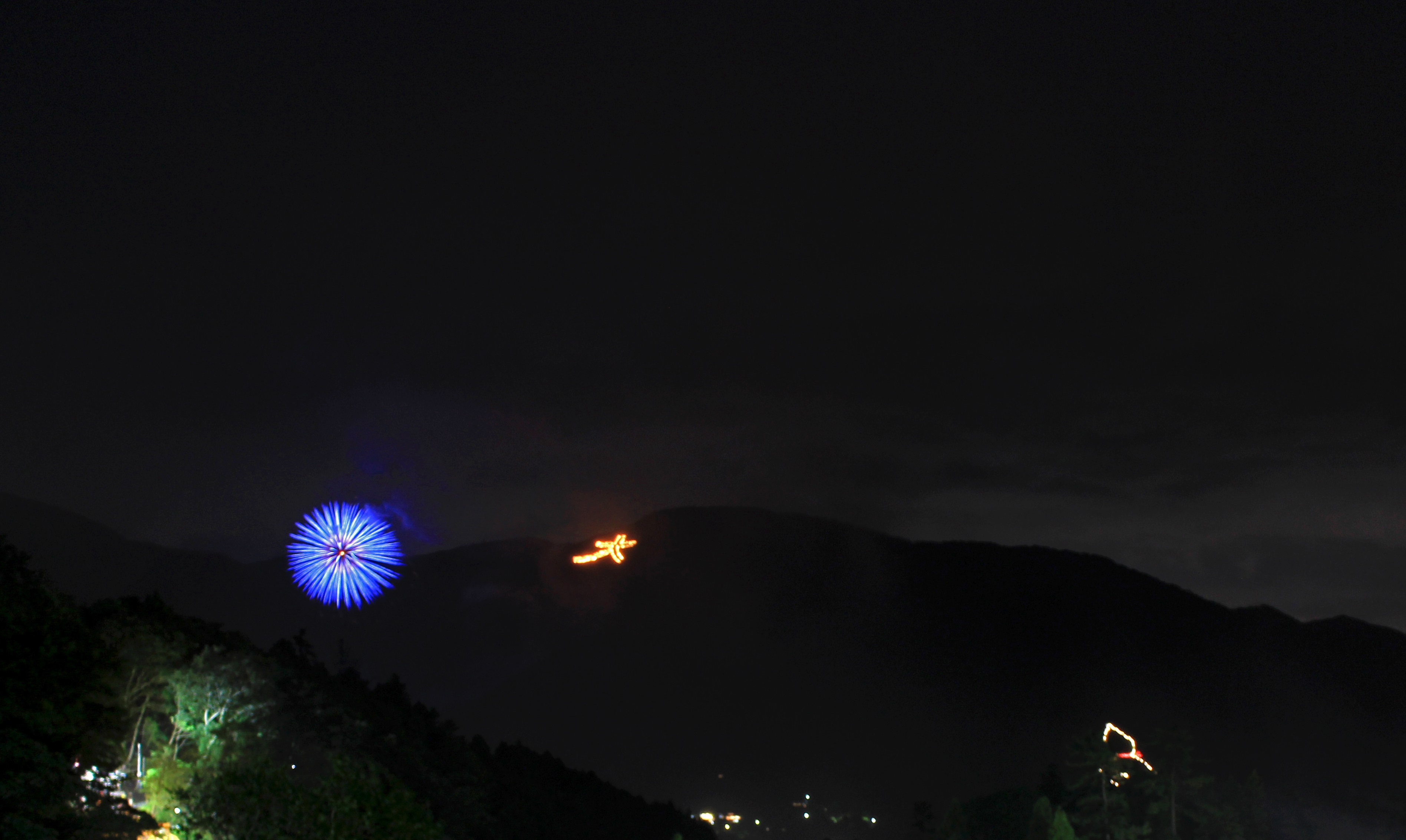 天悠の客室から見た箱根の大文字焼！