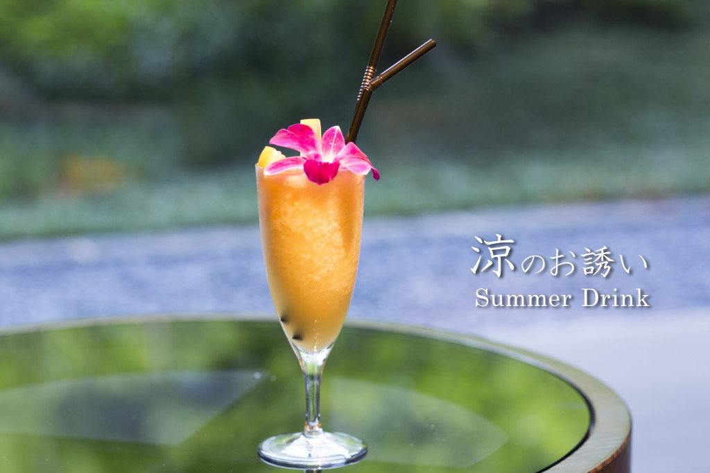 summer_drink_textJP