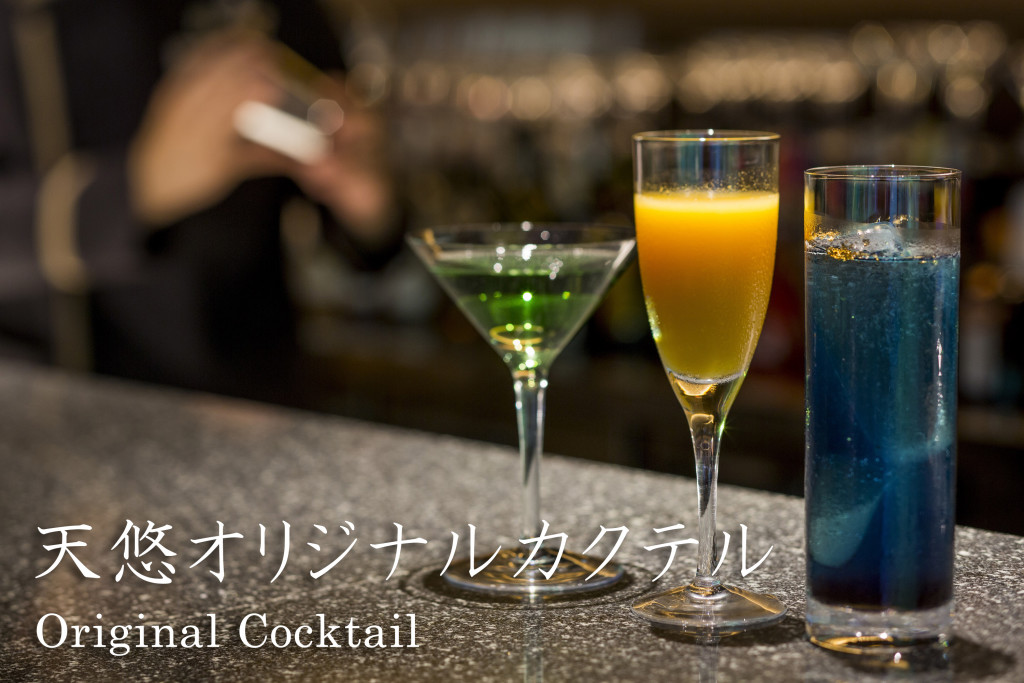 tenyu_original_cocktail