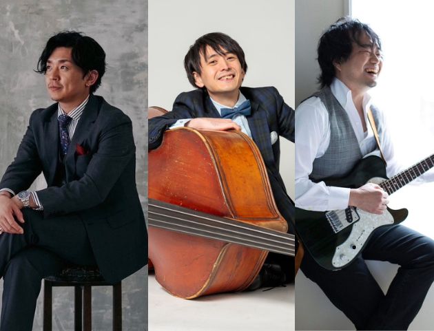 Contrabass/Clarinet/guitar