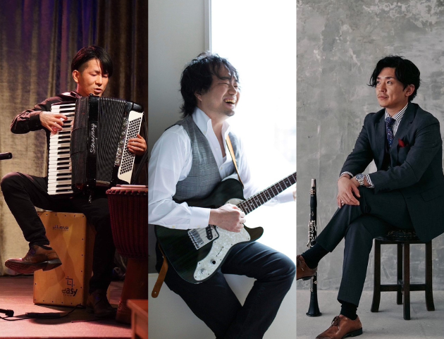 Guitar/Clarinet/Percussion