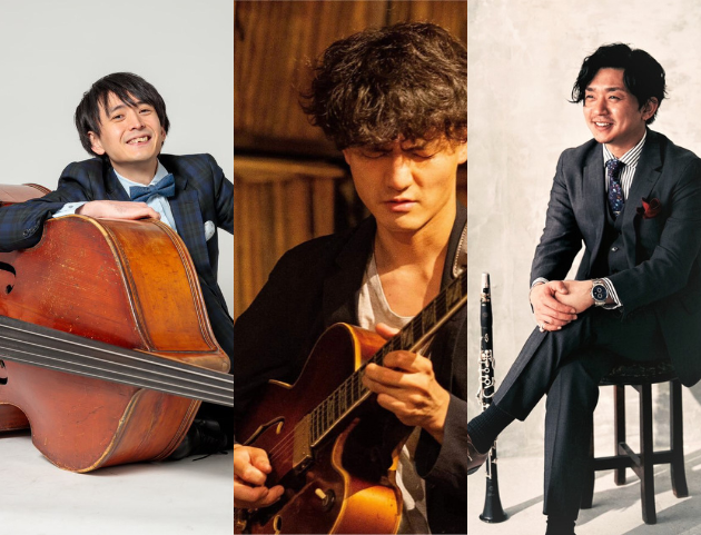 Contrabass/Clarinet/Guitar