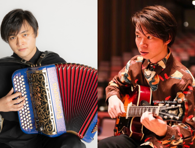 Accordion/Guitar