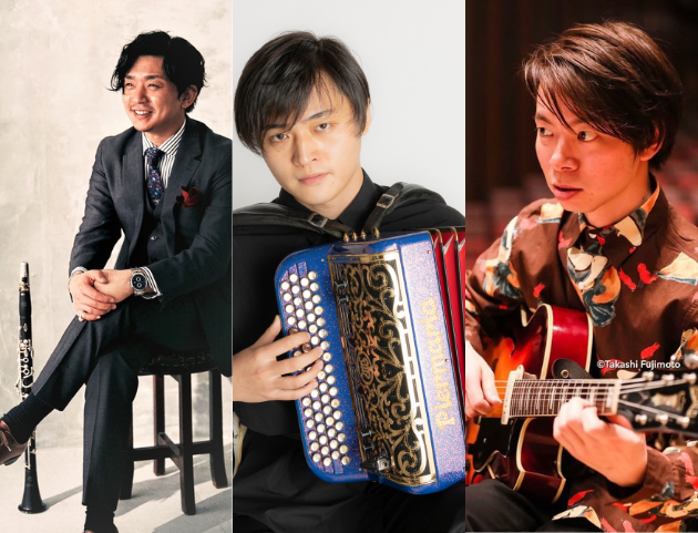 Accordion/Clarinet/Guitar