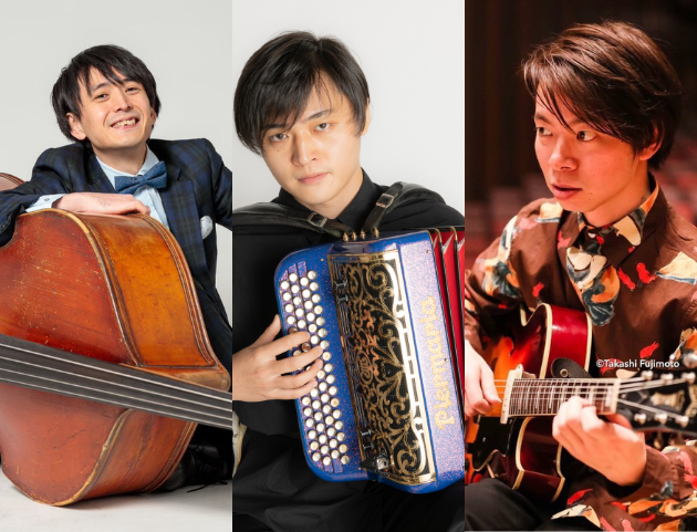 Contrabass/Accordion/Guitar