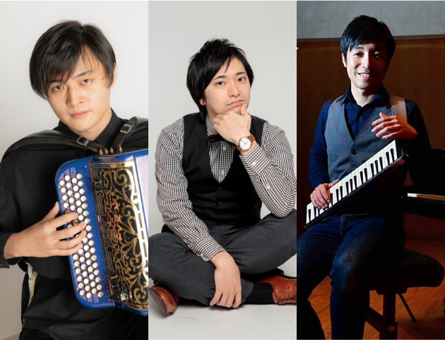 Accordion/melodica/Piano
