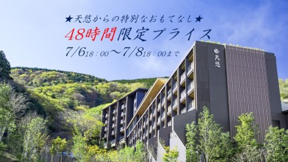 スライド1
