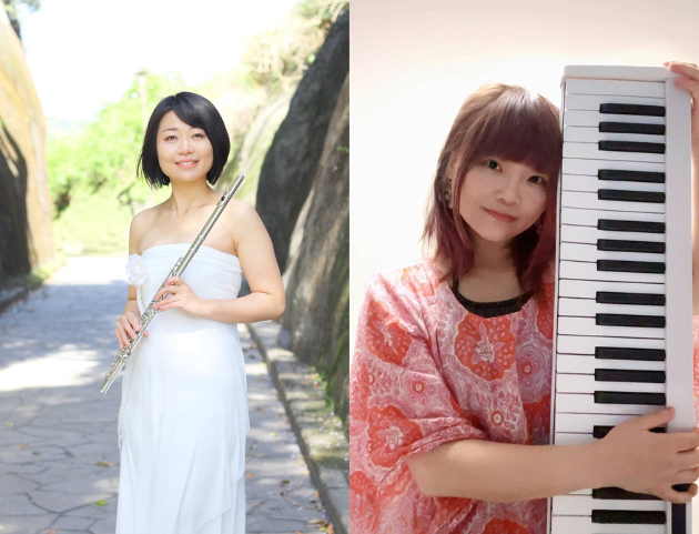 Flute /Piano