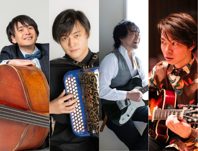 Contrabass/Accordion/Guitar/Guitar