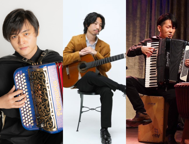 Accordion/Guitar/Percussion