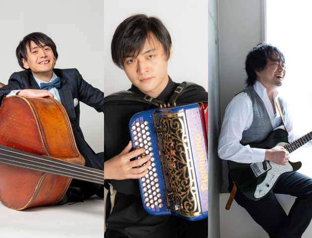 Contrabass/Accordion/guitar