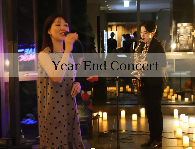 Jazz Vocal / Flute / Piano / Guitar / Saxophone / Piano