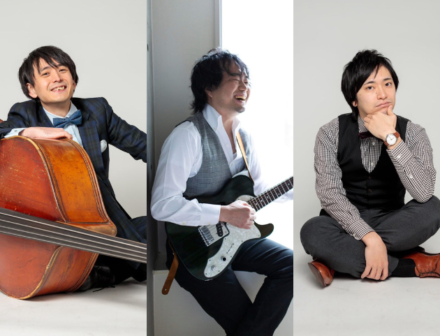 Contrabass/guitar/Piano