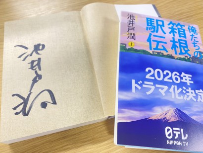 IMG_3329 (002) (002)