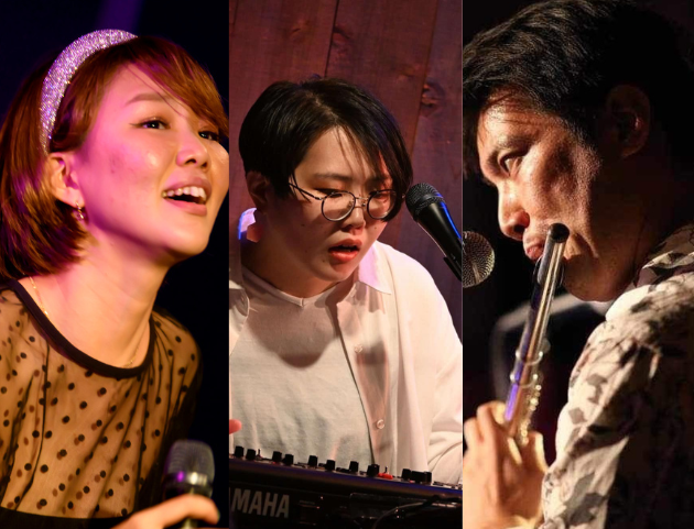 Jazz Vocal / Piano/ Flute 