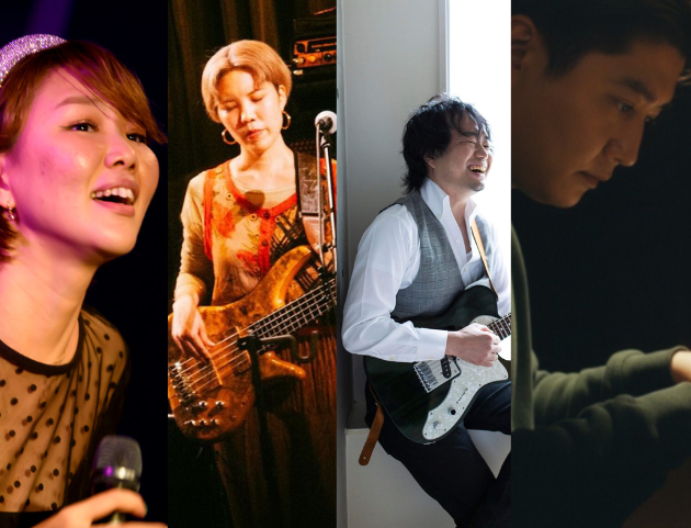 Jazz Vocal / Guitar / Piano / Guitar 