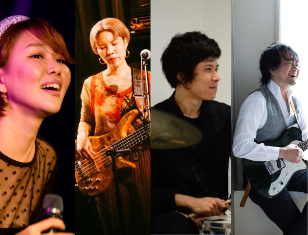 Jazz Vocal / Guitar / Drums / Guitar 