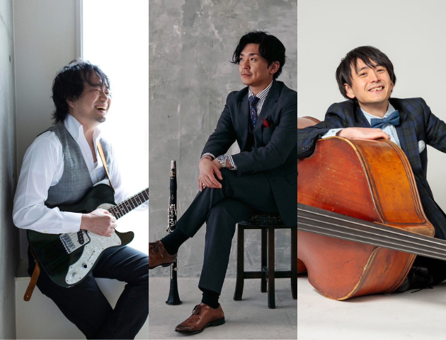 guitar / Contrabass / Clarinet