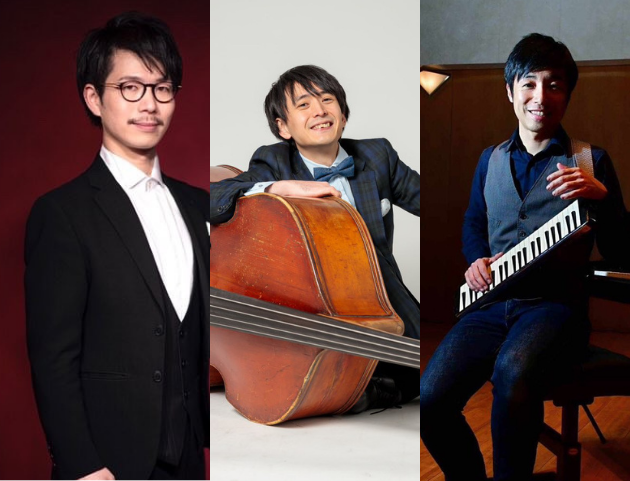 Contrabass / Piano / Drums