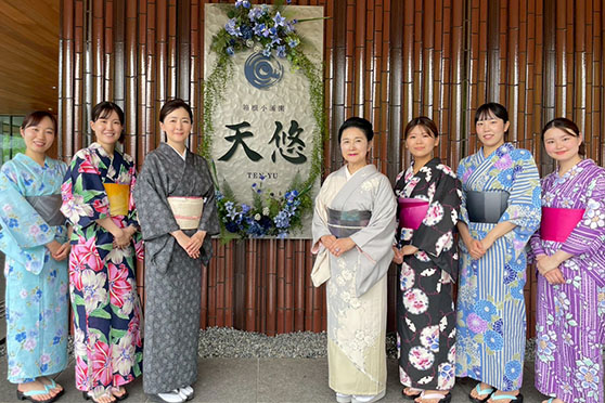 【夏の箱根旅行】紅型風浴衣で巡る特別な休日。<br />箱根小涌園 天悠で和文化と沖縄文化に出会う旅