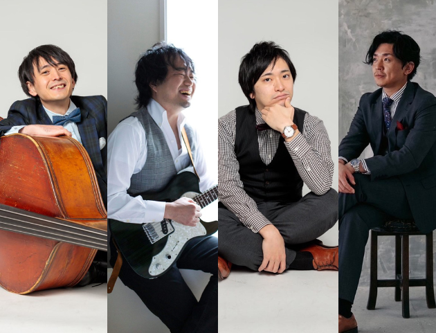 Contrabass/guitar/Piano/Clarinet