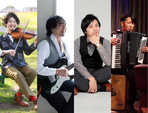 guitar / Fiddle / Percussion / Piano