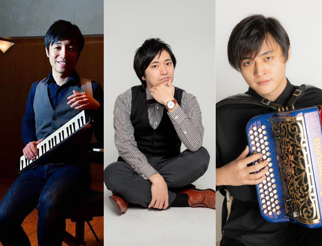 Keyboard Harmonica/Piano/Accordion