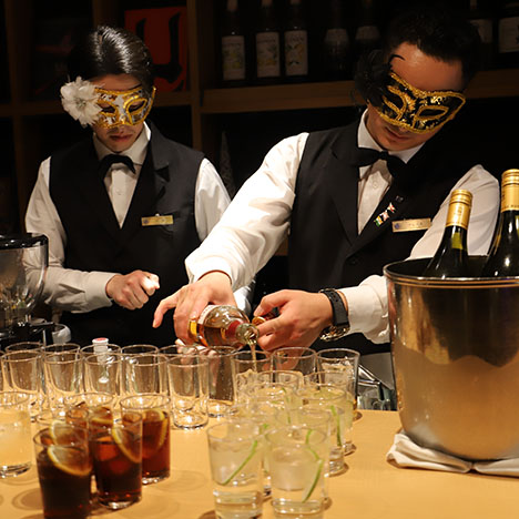 Masquerade Mystery Night Concert