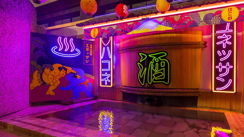 客室露天風呂