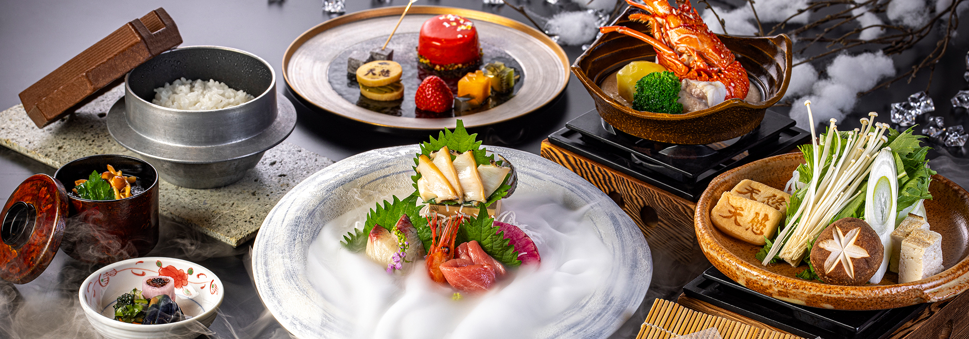 冬のごちそう箱根旅